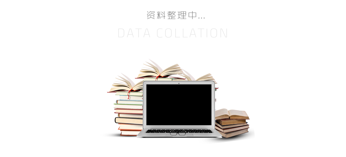 廣西南寧百會(huì)藥業(yè)集團(tuán)有限公司